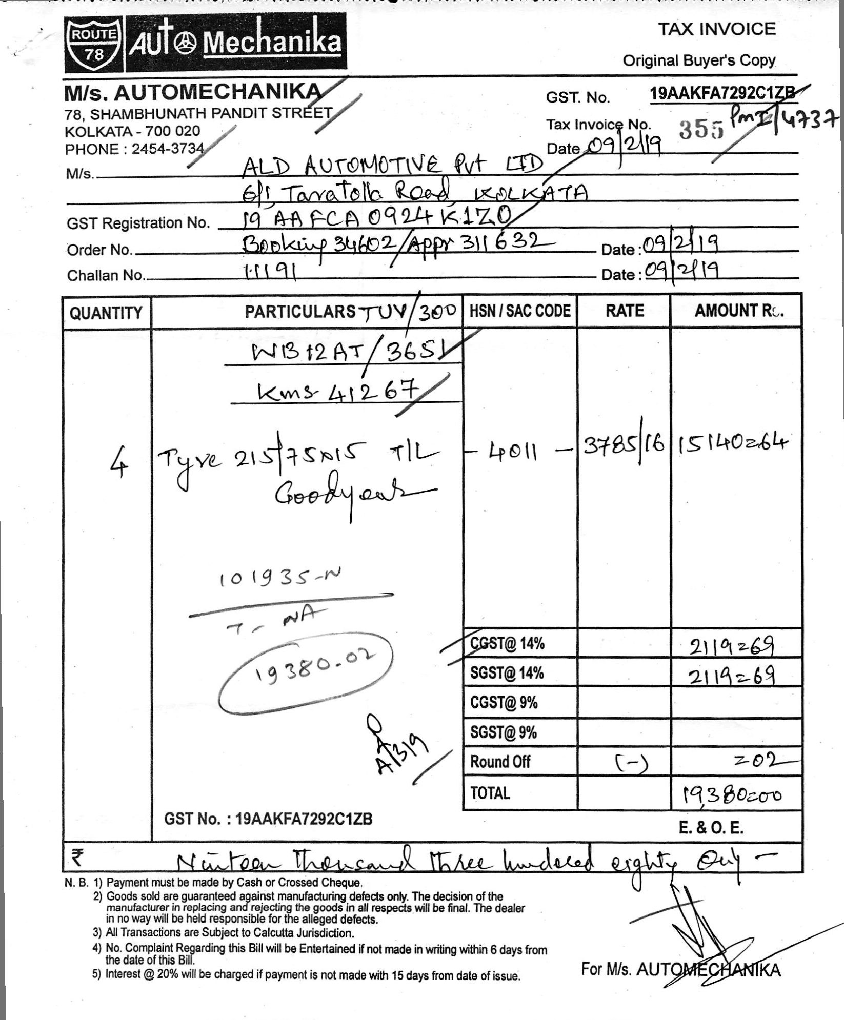 Invoice 3